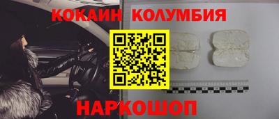 мяу мяу мука Жуковский