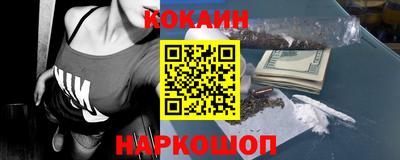 мяу мяу мука Жуковский