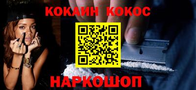 мяу мяу мука Жуковский