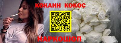 мяу мяу мука Жуковский