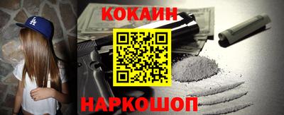 мяу мяу мука Жуковский