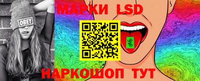 мяу мяу мука Жуковский