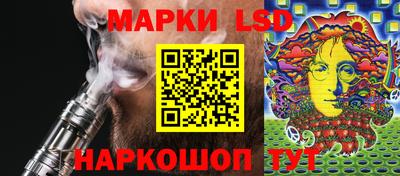 меф Заволжье