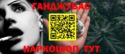 мяу мяу мука Жуковский