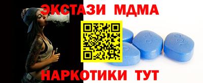 мяу мяу мука Жуковский
