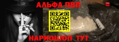 шишки Заводоуковск