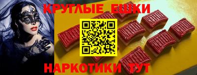 мяу мяу мука Жуковский