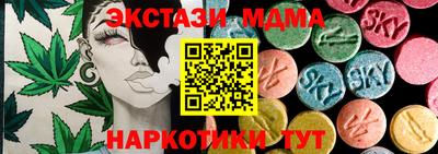 шишки Заводоуковск
