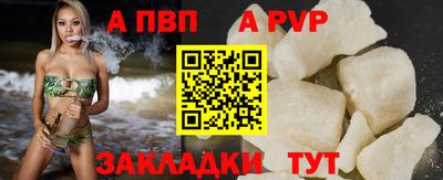 мяу мяу мука Жуковский