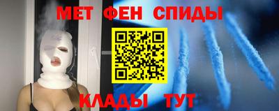 шишки Заводоуковск