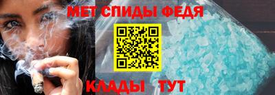 мяу мяу мука Жуковский