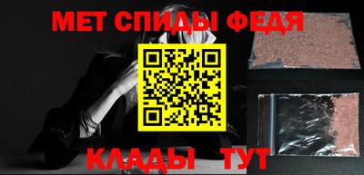 шишки Заводоуковск