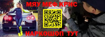 шишки Заводоуковск