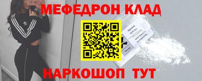шишки Заводоуковск