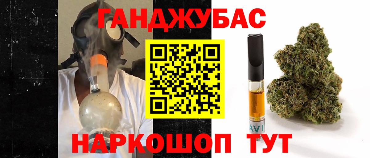 Бошки Шишки LSD WEED  Каннабис VHQ  Вход с VPN  Каннабис VHQ  Лосино-Петровский  Марихуана семена 